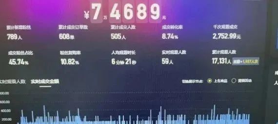 快手直播伴侣电脑版-伴侣直播快手电脑版怎么用