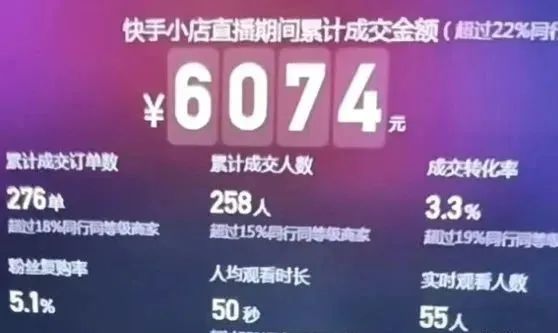 伴侣直播快手电脑版怎么用_快手直播伴侣电脑版_伴侣直播快手电脑版怎么下载