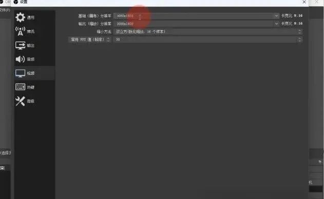 伴侣直播快手电脑版怎么用_快手直播伴侣电脑版_伴侣直播快手电脑版怎么下载