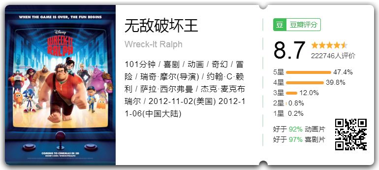 快手无敌版_快手阿修无敌_快手无敌版官方下载