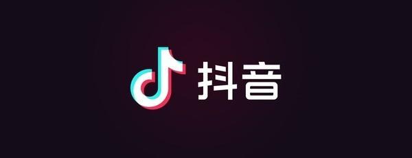 看抖音小视频特占网速-抖音播放速度快