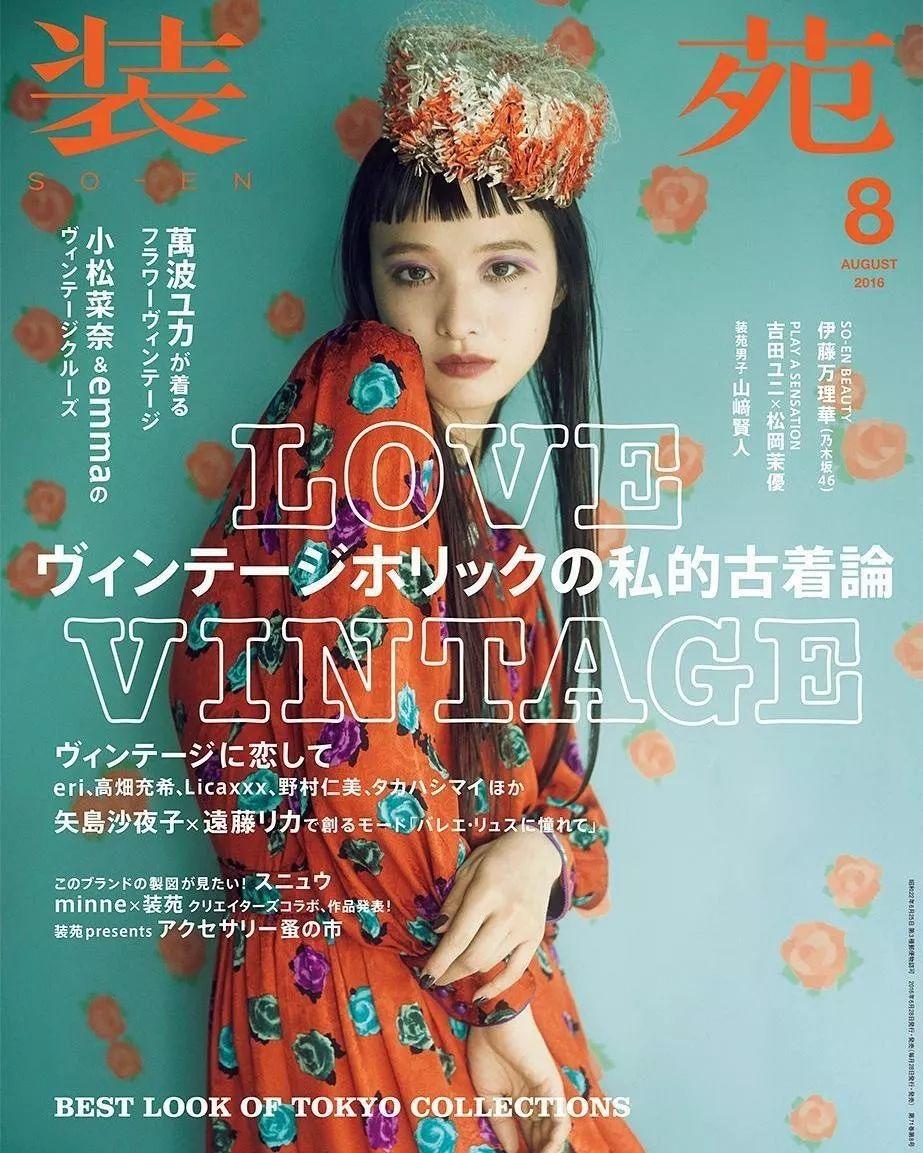 抖音玩日本人多吗_日本人玩抖音吗_我说我手机上抖音的日本人