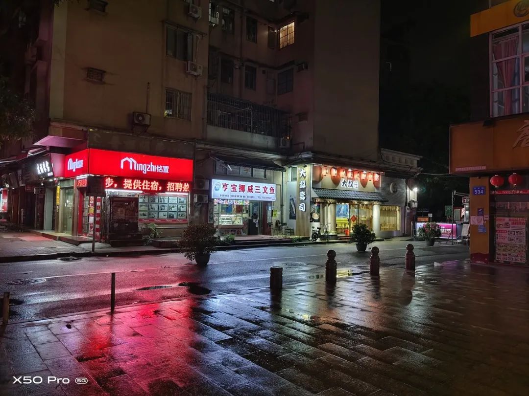 抖音如何缩小屏幕比例_抖音如何缩小视频比例_抖音变小屏幕