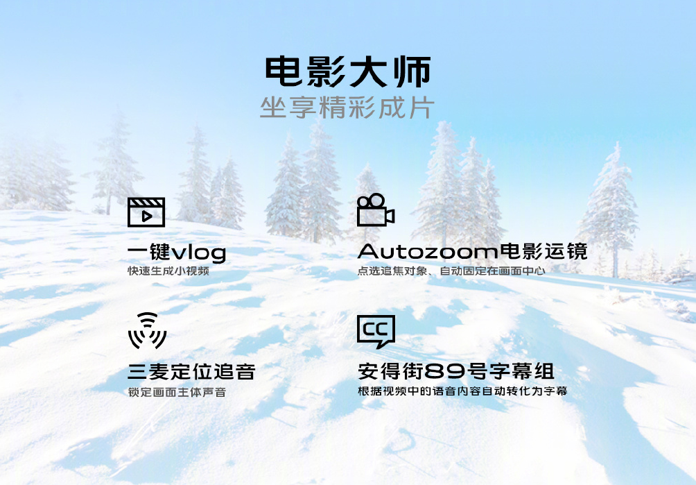 抖音如何缩小视频比例_抖音如何缩小屏幕比例_抖音变小屏幕