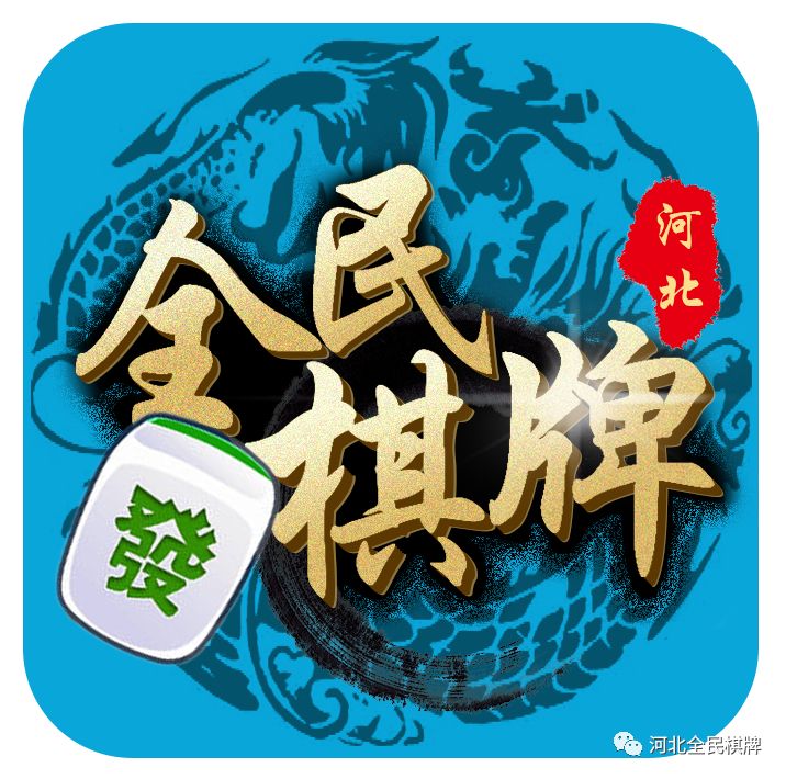 刘娇娇快手号-以娇娇的名字起一个快手网名