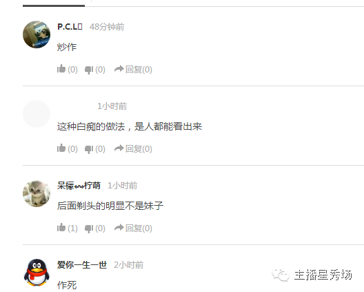 快手娇娇的老公是谁_快手刘娇娇哪里人_刘娇娇快手号