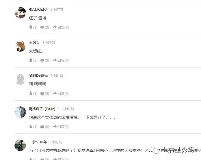快手刘娇娇哪里人_刘娇娇快手号_快手娇娇的老公是谁