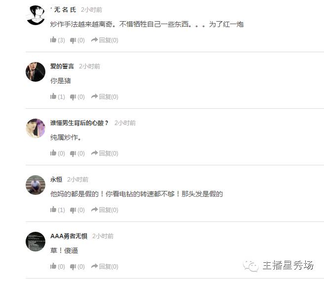 快手娇娇的老公是谁_快手刘娇娇哪里人_刘娇娇快手号