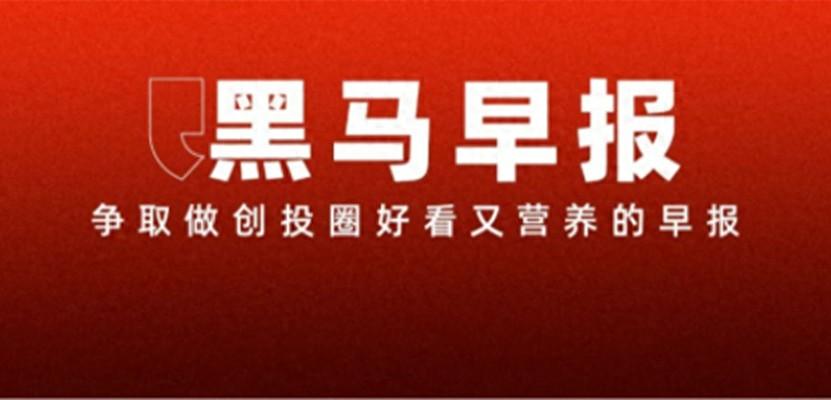 内华达州抖音-内华达州抖音版