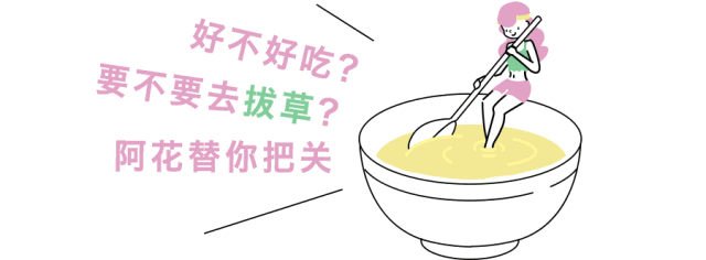 抖音香肠鸡蛋视频-用鸡蛋香肠做美食