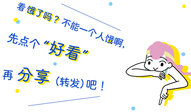 鸡蛋香肠做法_抖音香肠鸡蛋视频_用鸡蛋香肠做美食