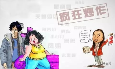 刘娇娇快手号_快手娇娇的老公是谁_快手刘娇娇哪里人