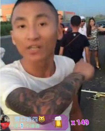 刘娇娇快手号_快手娇娇的老公是谁_快手刘娇娇哪里人