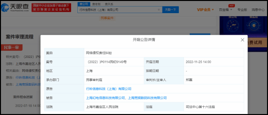 快手王倩的个人资料简介_快手网红qq_快手王俏qq