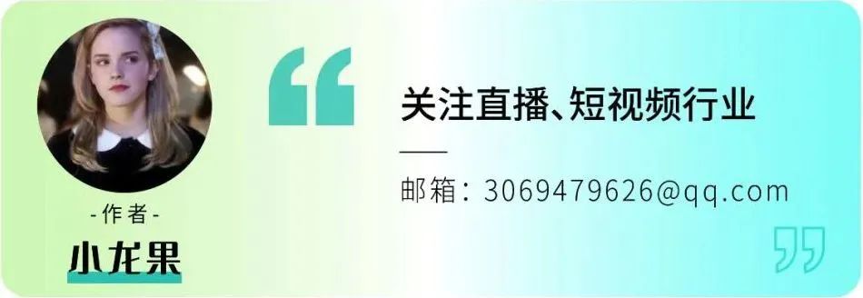 快手王倩的个人资料简介_快手网红qq_快手王俏qq