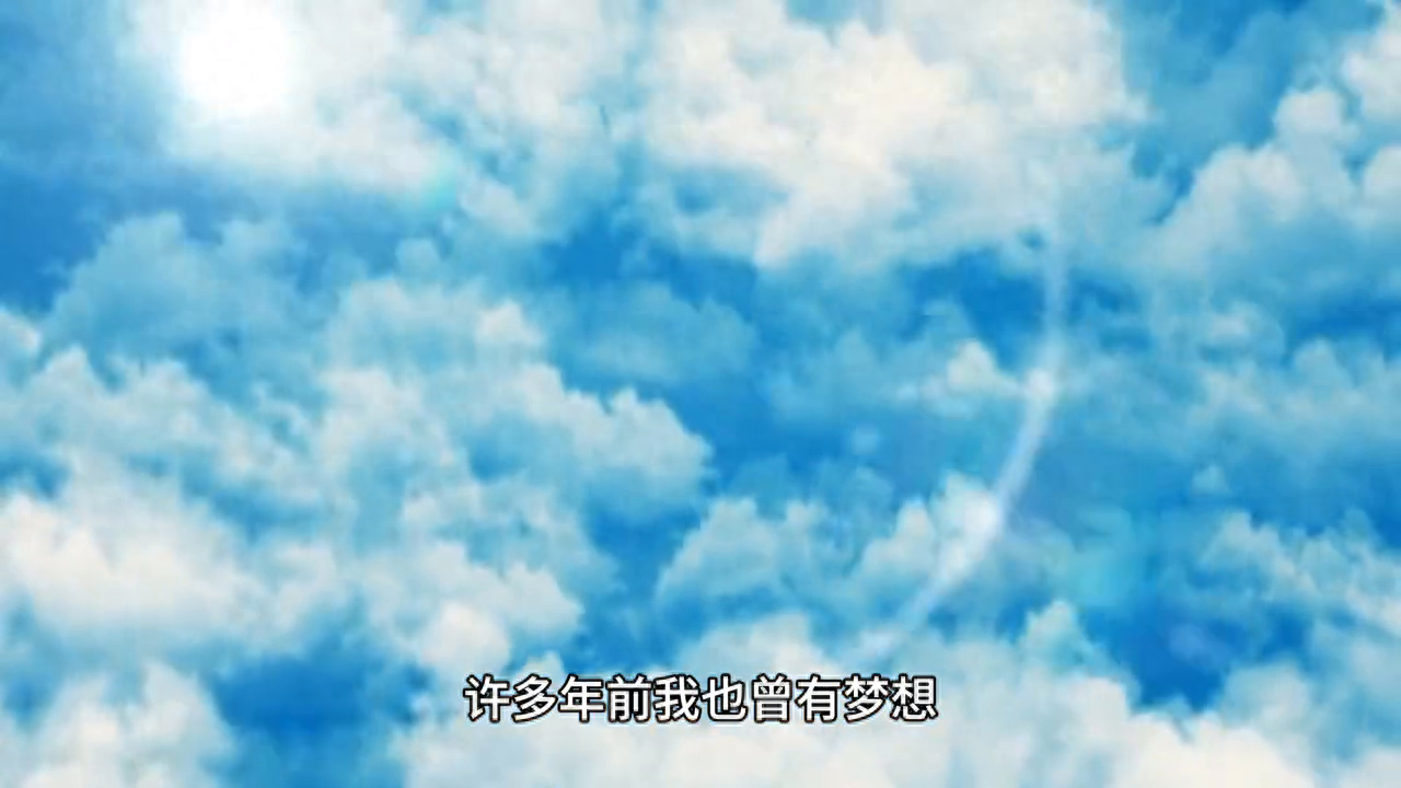抖音我曾是什么歌曲-抖音歌曲是什么音效