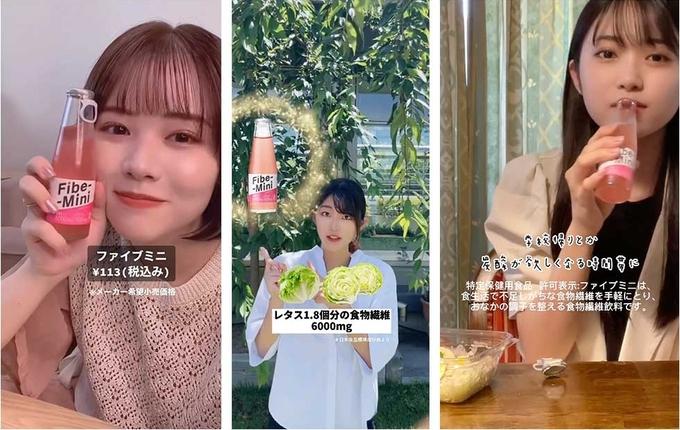 抖音玩日本人多吗_日本人也玩抖音吗_日本人玩抖音吗