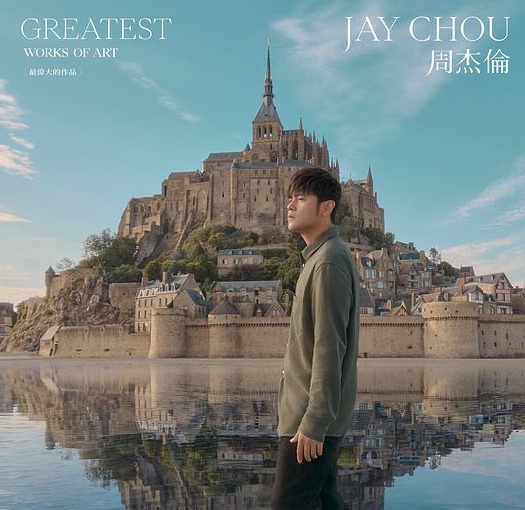 吉他谱抖音热歌_抖音吉他谱指弹谱_抖音春娇与志明吉他谱