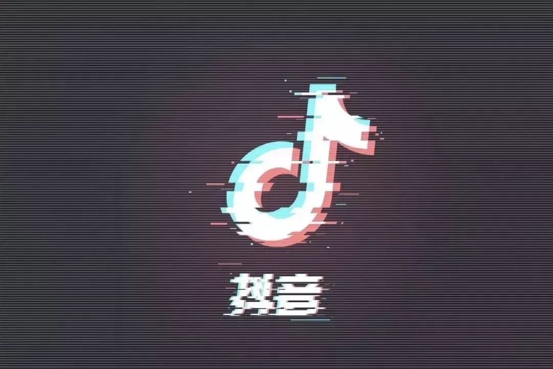 抖音是什么-抖音是哪个公司旗下的