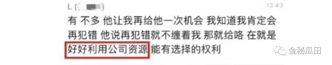 怎么找回删除的快手粉丝_找回删丝粉快手怎么找回_快手粉丝删了怎么找回