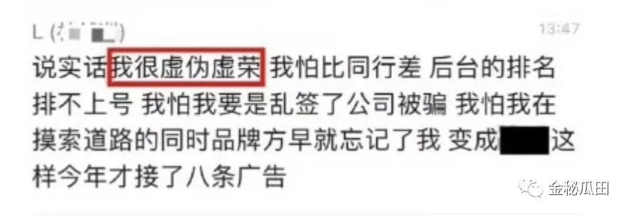找回删丝粉快手怎么找回_快手粉丝删了怎么找回_怎么找回删除的快手粉丝