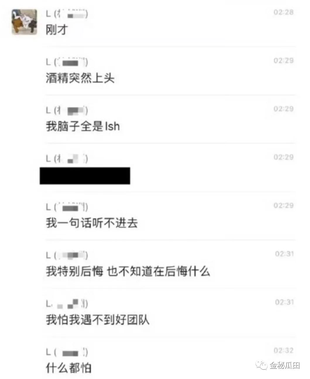 怎么找回删除的快手粉丝_找回删丝粉快手怎么找回_快手粉丝删了怎么找回