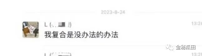 快手粉丝删了怎么找回_找回删丝粉快手怎么找回_怎么找回删除的快手粉丝