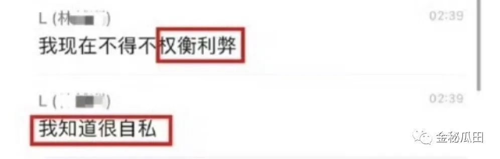 找回删丝粉快手怎么找回_怎么找回删除的快手粉丝_快手粉丝删了怎么找回