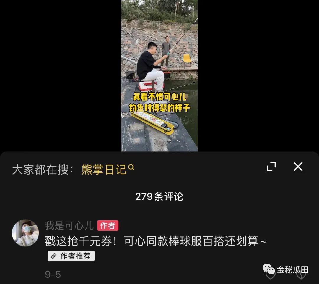 快手粉丝删了怎么找回_怎么找回删除的快手粉丝_找回删丝粉快手怎么找回