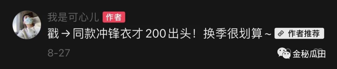 找回删丝粉快手怎么找回_快手粉丝删了怎么找回_怎么找回删除的快手粉丝