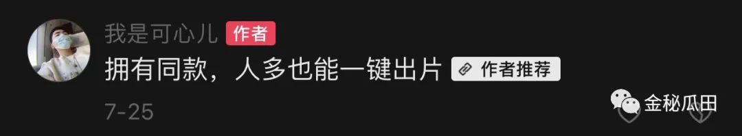 快手粉丝删了怎么找回_找回删丝粉快手怎么找回_怎么找回删除的快手粉丝