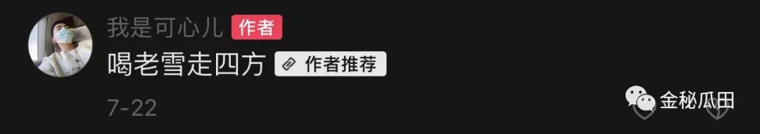 找回删丝粉快手怎么找回_怎么找回删除的快手粉丝_快手粉丝删了怎么找回