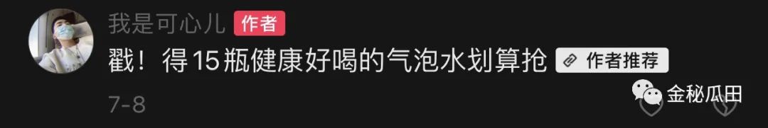 怎么找回删除的快手粉丝_找回删丝粉快手怎么找回_快手粉丝删了怎么找回