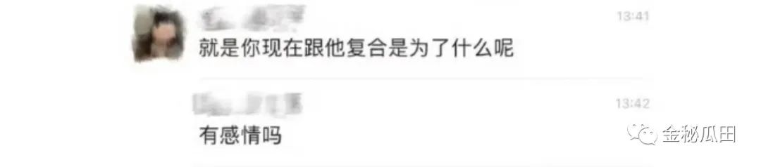找回删丝粉快手怎么找回_怎么找回删除的快手粉丝_快手粉丝删了怎么找回