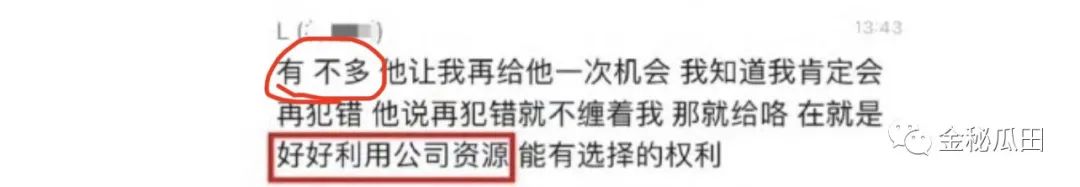 快手粉丝删了怎么找回_找回删丝粉快手怎么找回_怎么找回删除的快手粉丝