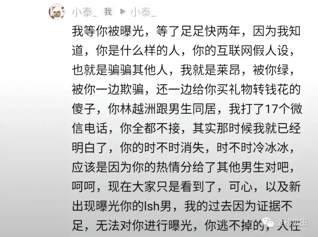 找回删丝粉快手怎么找回_快手粉丝删了怎么找回_怎么找回删除的快手粉丝