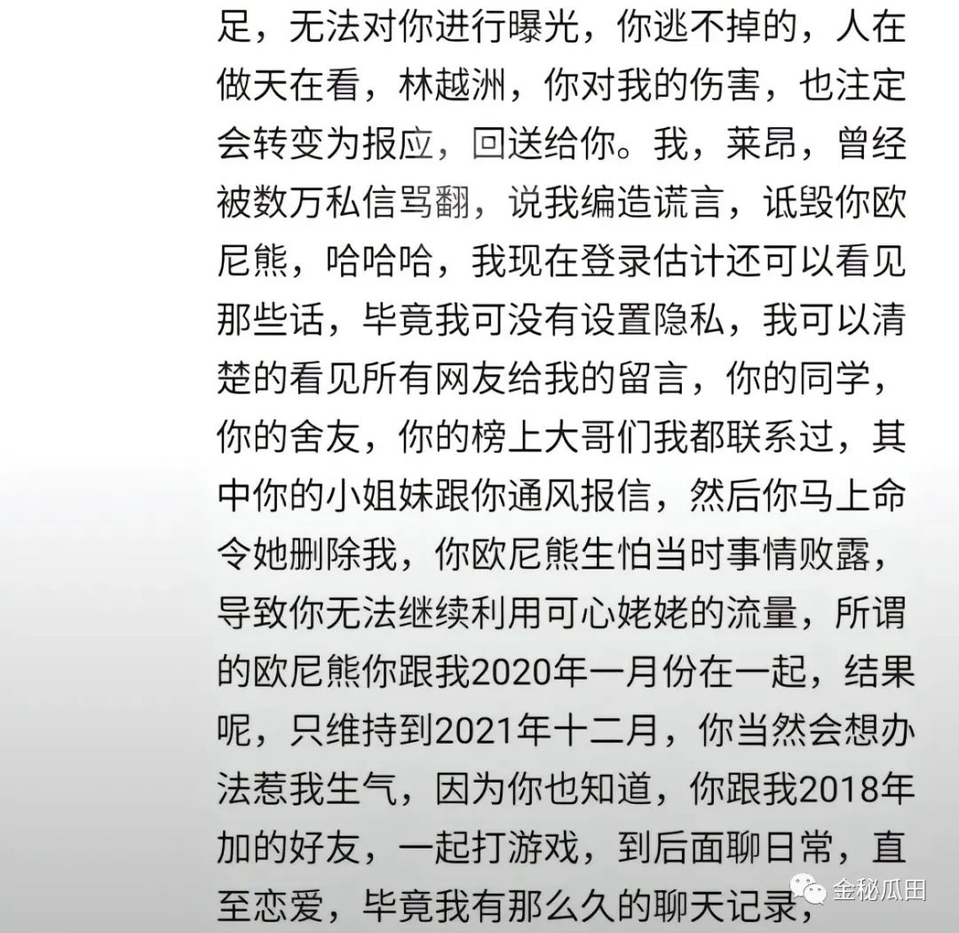 快手粉丝删了怎么找回_找回删丝粉快手怎么找回_怎么找回删除的快手粉丝