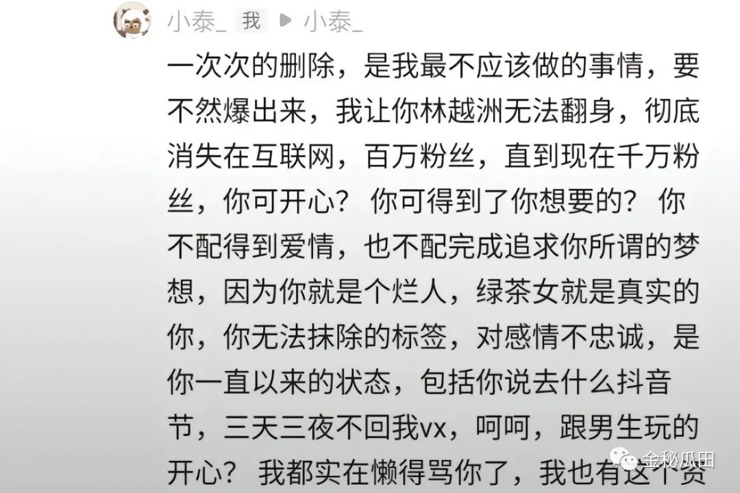 快手粉丝删了怎么找回_怎么找回删除的快手粉丝_找回删丝粉快手怎么找回