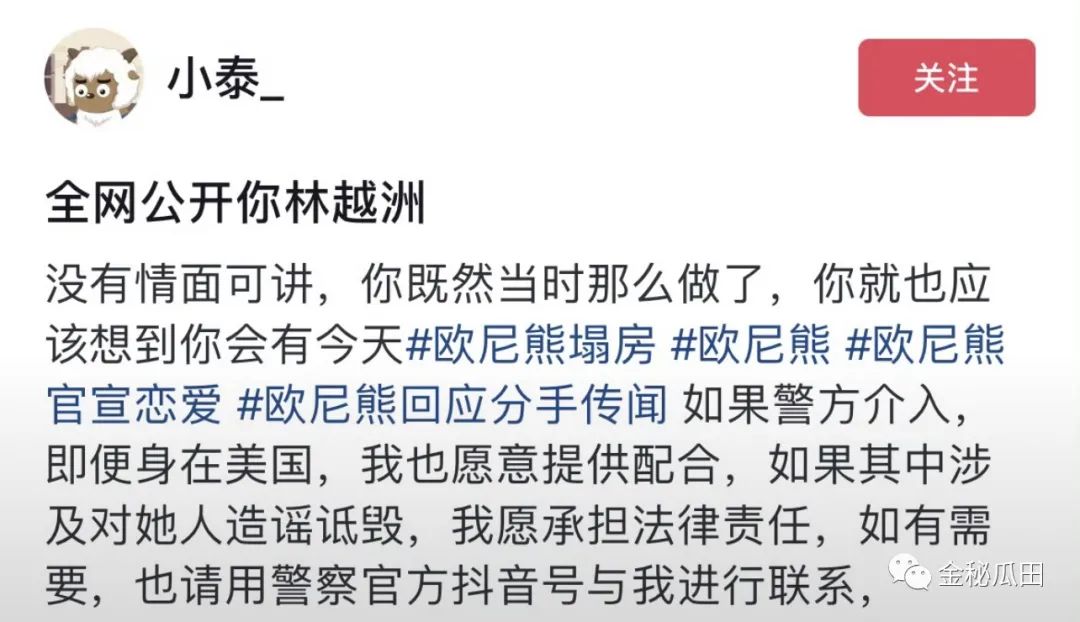 找回删丝粉快手怎么找回_快手粉丝删了怎么找回_怎么找回删除的快手粉丝