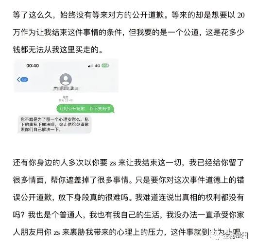 快手粉丝删了怎么找回_找回删丝粉快手怎么找回_怎么找回删除的快手粉丝