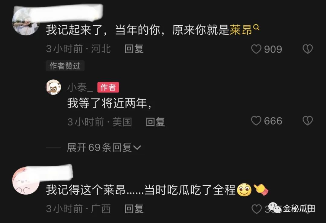 快手粉丝删了怎么找回_找回删丝粉快手怎么找回_怎么找回删除的快手粉丝