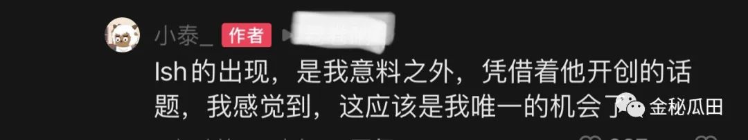 找回删丝粉快手怎么找回_怎么找回删除的快手粉丝_快手粉丝删了怎么找回