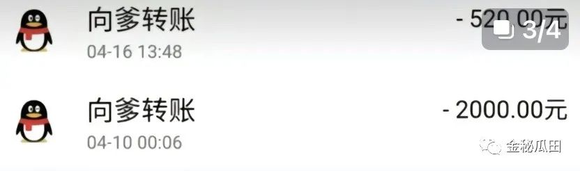 怎么找回删除的快手粉丝_找回删丝粉快手怎么找回_快手粉丝删了怎么找回