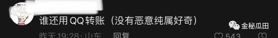快手粉丝删了怎么找回_找回删丝粉快手怎么找回_怎么找回删除的快手粉丝