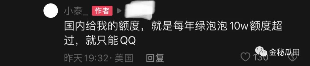 找回删丝粉快手怎么找回_怎么找回删除的快手粉丝_快手粉丝删了怎么找回