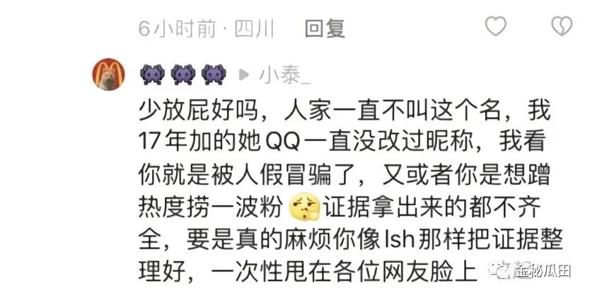 快手粉丝删了怎么找回_找回删丝粉快手怎么找回_怎么找回删除的快手粉丝