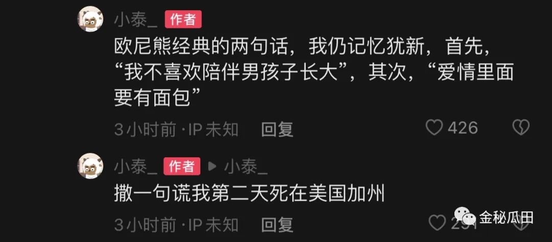 找回删丝粉快手怎么找回_怎么找回删除的快手粉丝_快手粉丝删了怎么找回