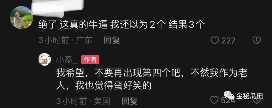 找回删丝粉快手怎么找回_快手粉丝删了怎么找回_怎么找回删除的快手粉丝