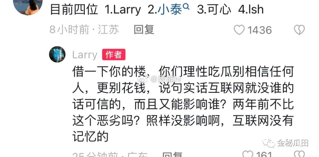 找回删丝粉快手怎么找回_怎么找回删除的快手粉丝_快手粉丝删了怎么找回
