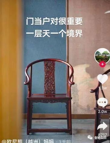 怎么找回删除的快手粉丝_找回删丝粉快手怎么找回_快手粉丝删了怎么找回